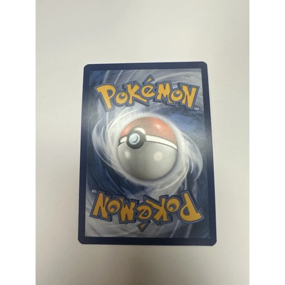 Pokemon Card Brute Bonnet 123/182‎ 2 FART SWIRLS DOUBLE 🌀 Holo Cosmos Rare NM